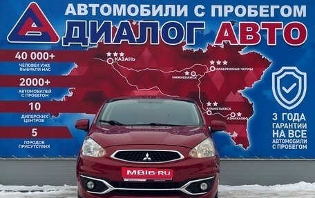 Mitsubishi Mirage VI рестайлинг, 2019 год, 900 000 рублей, 8 фотография