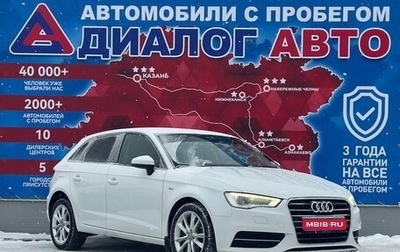 Audi A3, 2013 год, 1 350 000 рублей, 1 фотография