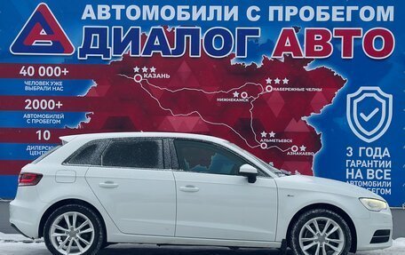 Audi A3, 2013 год, 1 350 000 рублей, 2 фотография