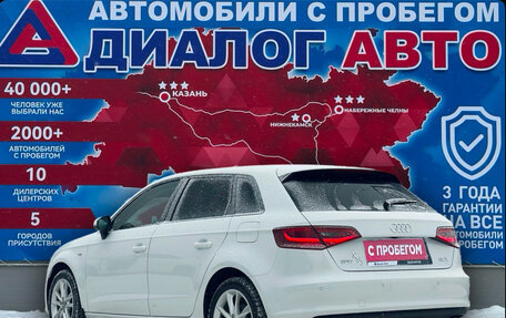 Audi A3, 2013 год, 1 350 000 рублей, 5 фотография