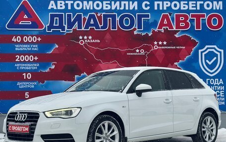 Audi A3, 2013 год, 1 350 000 рублей, 7 фотография