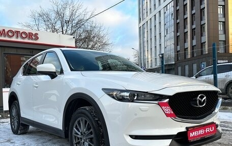 Mazda CX-5 II, 2018 год, 2 650 000 рублей, 1 фотография