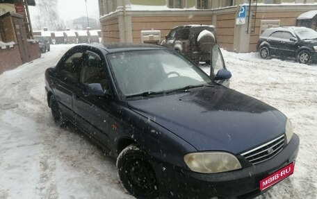 KIA Spectra II (LD), 2006 год, 330 000 рублей, 1 фотография