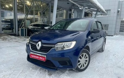 Renault Logan II, 2019 год, 899 000 рублей, 1 фотография