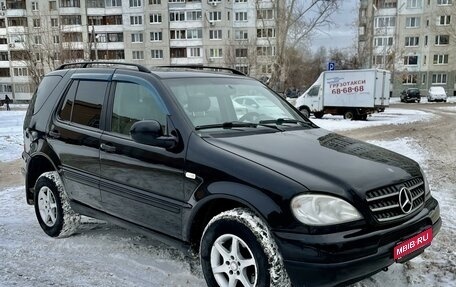 Mercedes-Benz M-Класс, 1998 год, 690 000 рублей, 1 фотография