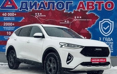 Haval F7 I, 2021 год, 2 185 000 рублей, 1 фотография