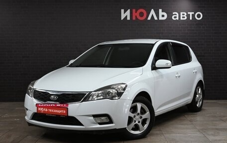 KIA cee'd I рестайлинг, 2011 год, 1 000 000 рублей, 1 фотография