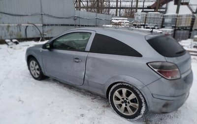 Opel Astra H, 2008 год, 150 000 рублей, 1 фотография