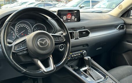 Mazda CX-5 II, 2018 год, 2 650 000 рублей, 31 фотография