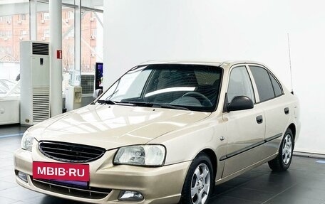 Hyundai Accent II, 2005 год, 525 000 рублей, 2 фотография