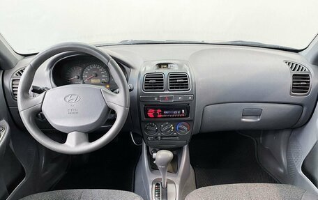 Hyundai Accent II, 2005 год, 525 000 рублей, 7 фотография