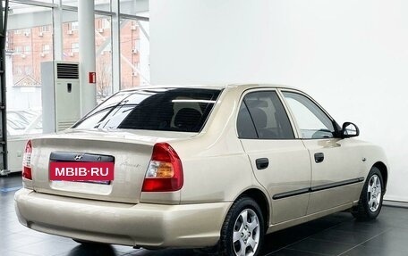 Hyundai Accent II, 2005 год, 525 000 рублей, 4 фотография