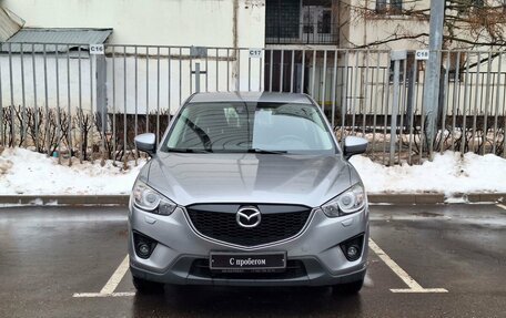 Mazda CX-5 II, 2013 год, 1 920 000 рублей, 2 фотография