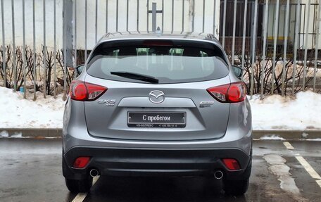 Mazda CX-5 II, 2013 год, 1 920 000 рублей, 6 фотография