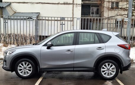 Mazda CX-5 II, 2013 год, 1 920 000 рублей, 8 фотография