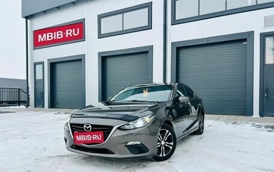 Mazda 3, 2013 год, 1 349 999 рублей, 1 фотография