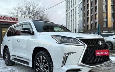 Lexus LX III, 2019 год, 11 900 000 рублей, 1 фотография