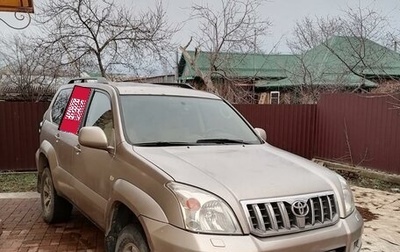 Toyota Land Cruiser Prado 120 рестайлинг, 2004 год, 1 500 000 рублей, 1 фотография