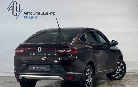 Renault Arkana I, 2019 год, 1 549 800 рублей, 2 фотография