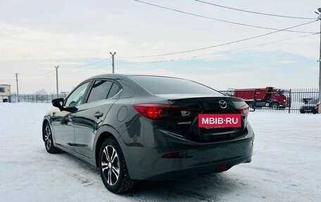 Mazda 3, 2013 год, 1 349 999 рублей, 4 фотография