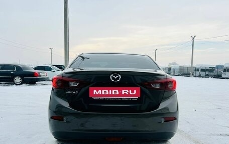 Mazda 3, 2013 год, 1 349 999 рублей, 5 фотография