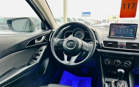 Mazda 3, 2013 год, 1 349 999 рублей, 14 фотография