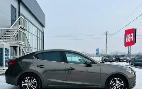 Mazda 3, 2013 год, 1 349 999 рублей, 7 фотография