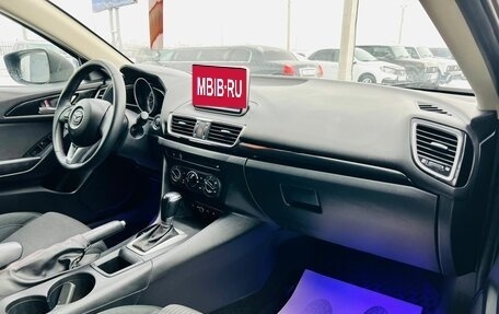 Mazda 3, 2013 год, 1 349 999 рублей, 12 фотография