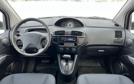 Hyundai Matrix I рестайлинг, 2008 год, 695 000 рублей, 8 фотография