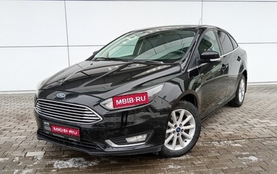 Ford Focus III, 2017 год, 1 493 000 рублей, 1 фотография