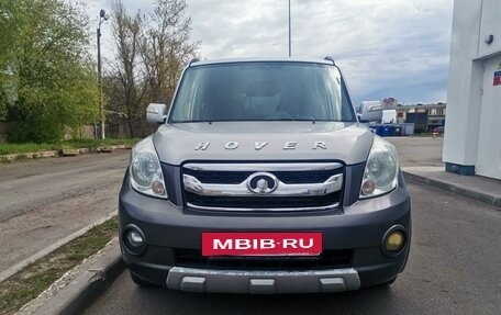 Great Wall Hover M2, 2013 год, 599 000 рублей, 3 фотография