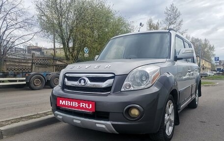 Great Wall Hover M2, 2013 год, 599 000 рублей, 2 фотография