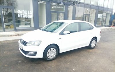 Volkswagen Polo VI (EU Market), 2019 год, 1 360 000 рублей, 1 фотография