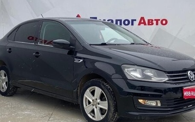 Volkswagen Polo VI (EU Market), 2018 год, 1 050 000 рублей, 1 фотография