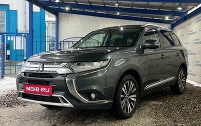 Mitsubishi Outlander III рестайлинг 3, 2019 год, 2 099 000 рублей, 1 фотография