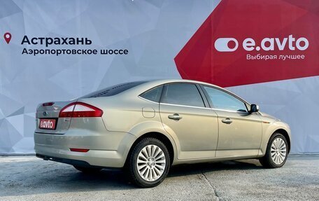 Ford Mondeo IV, 2008 год, 885 000 рублей, 2 фотография