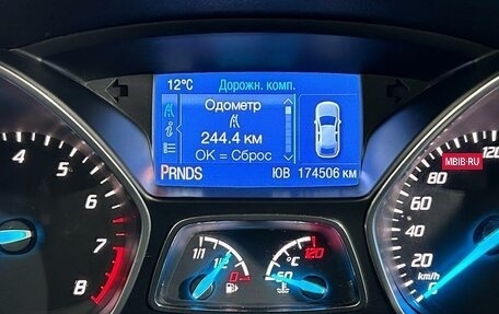 Ford Kuga III, 2013 год, 1 229 000 рублей, 16 фотография