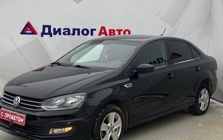 Volkswagen Polo VI (EU Market), 2018 год, 1 050 000 рублей, 3 фотография