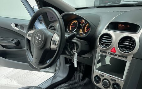 Opel Corsa D, 2008 год, 417 000 рублей, 11 фотография