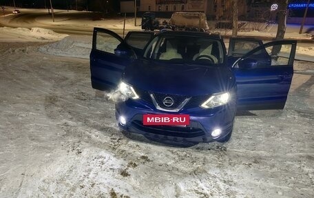 Nissan Qashqai, 2017 год, 1 670 000 рублей, 4 фотография