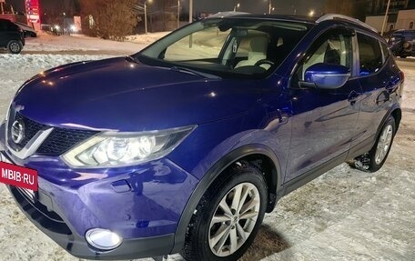 Nissan Qashqai, 2017 год, 1 670 000 рублей, 5 фотография