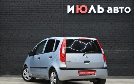 Mitsubishi Colt VI рестайлинг, 2006 год, 500 000 рублей, 5 фотография