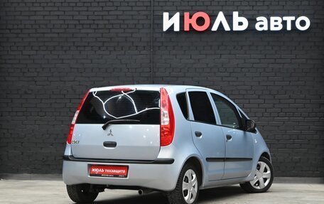 Mitsubishi Colt VI рестайлинг, 2006 год, 500 000 рублей, 6 фотография