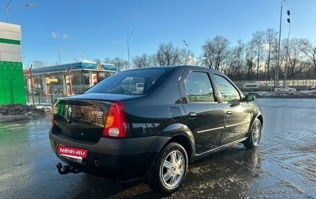 Renault Logan I, 2009 год, 579 000 рублей, 2 фотография