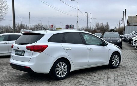 KIA cee'd III, 2015 год, 1 149 900 рублей, 4 фотография