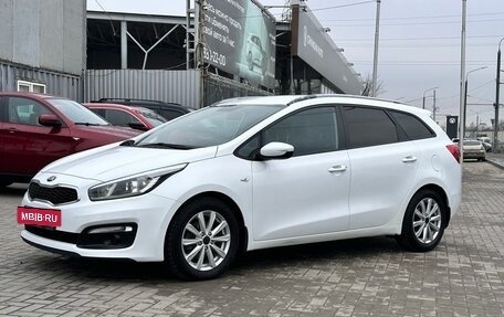 KIA cee'd III, 2015 год, 1 149 900 рублей, 3 фотография