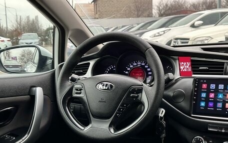 KIA cee'd III, 2015 год, 1 149 900 рублей, 9 фотография