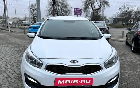 KIA cee'd III, 2015 год, 1 149 900 рублей, 5 фотография