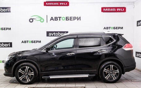 Nissan X-Trail, 2016 год, 1 921 000 рублей, 2 фотография