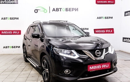 Nissan X-Trail, 2016 год, 1 921 000 рублей, 7 фотография